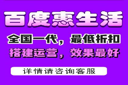 百度竞价推广案例：行业领军者成长故事